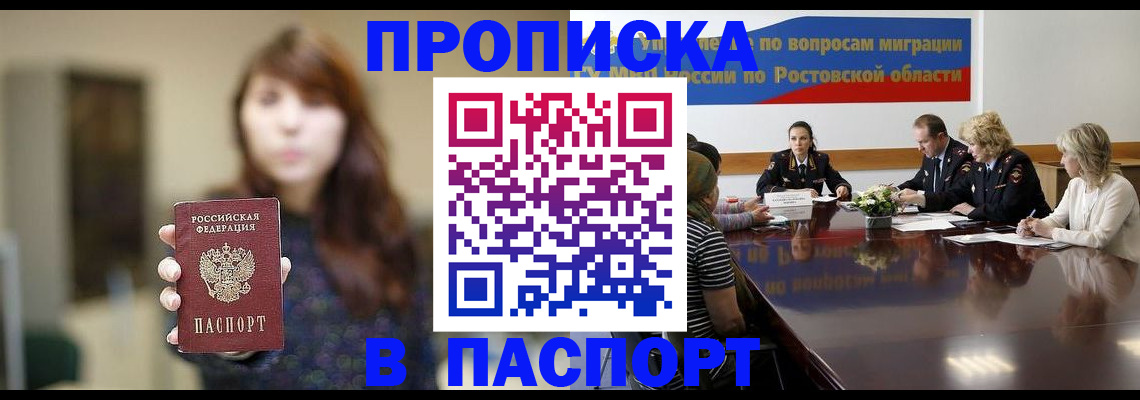 форма 3 в Мариинском Посаде